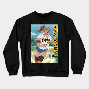 Stan Hansen Tiger Crewneck Sweatshirt